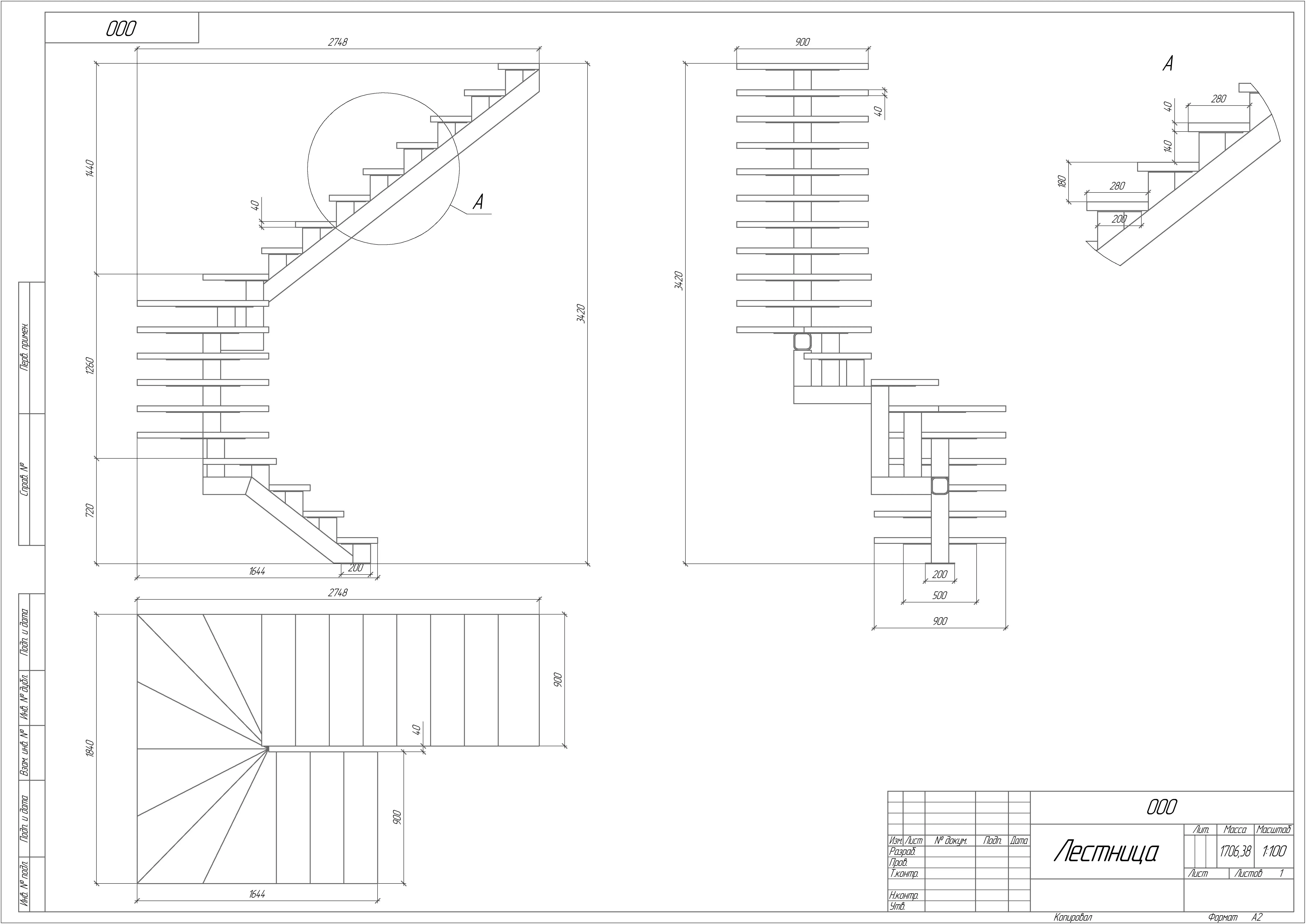 3D-модель трещотки и комплект чертежей для студенческого проекта